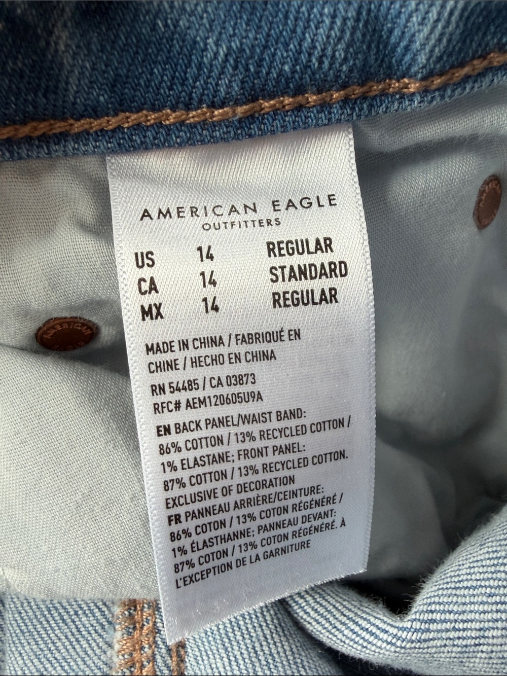 American Eagle Outfitters Light Blue super high rise ultra Wide Leg Jeans 14 - Picture 4 of 6